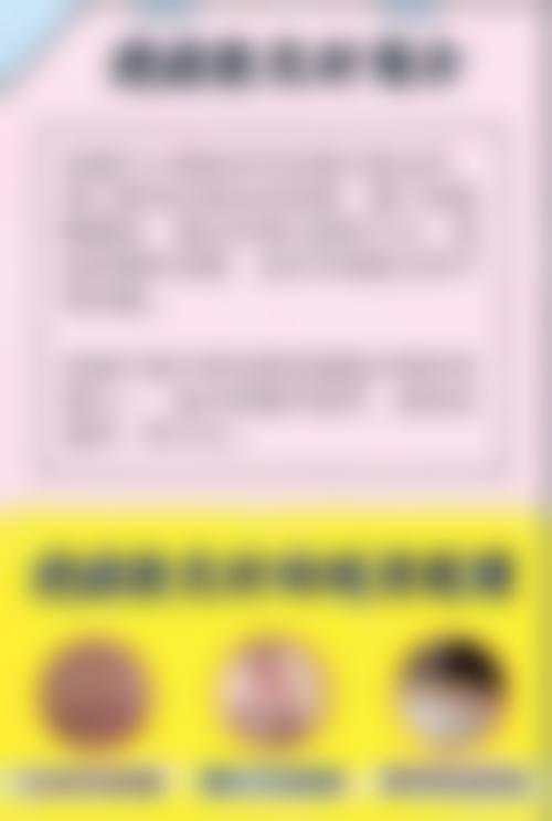 总结