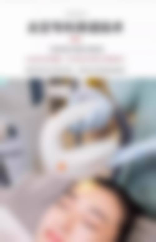 擅长项目详解