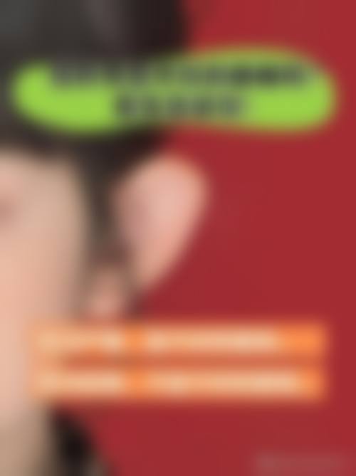 费用透明与优惠活动:美丽无需昂贵