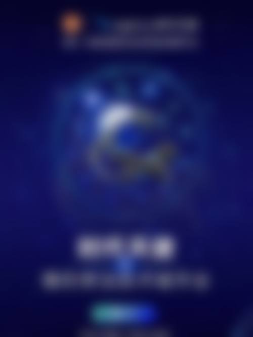 项目价格参考:透明收费,清晰选择