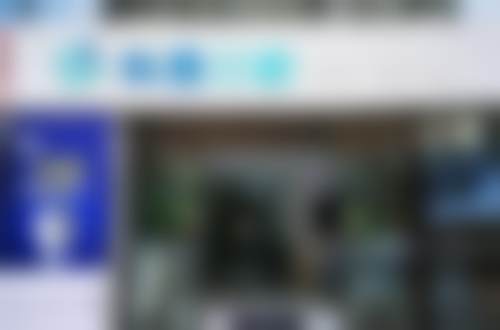 预约优惠活动