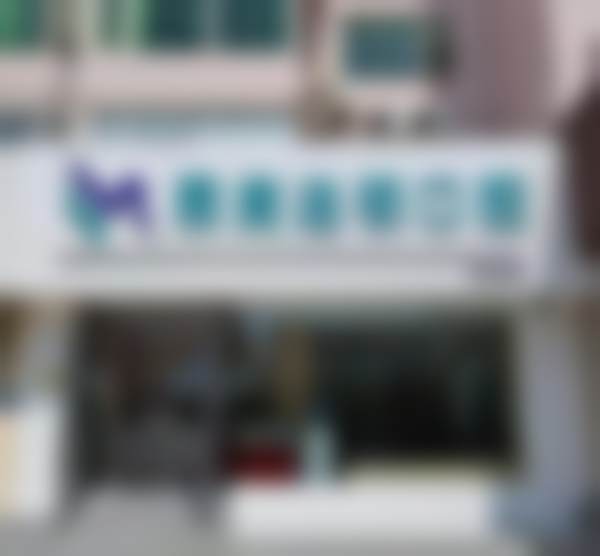 医院资质与实力