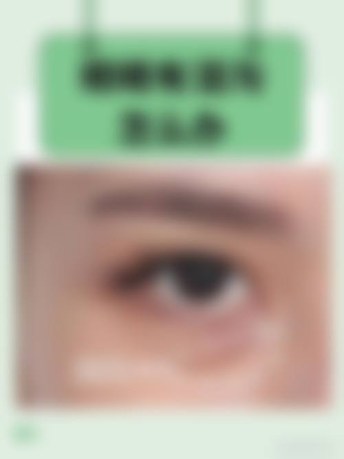 医院资质与实力:19年品牌口碑,保护安心合规