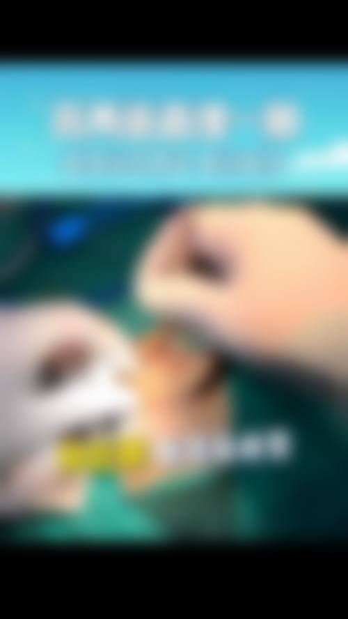 特色科室与项目