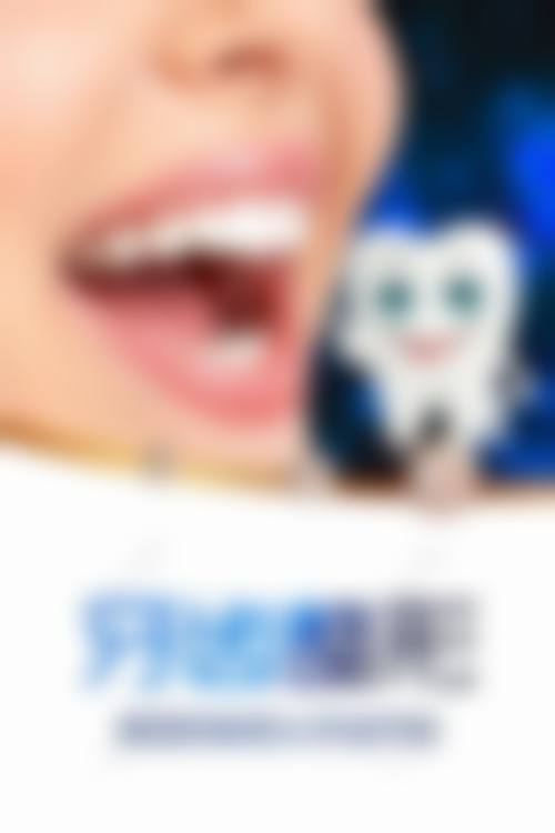 总结:专精口腔诊疗,预约即享优惠