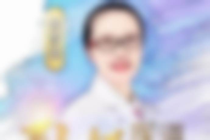 临床实例分享