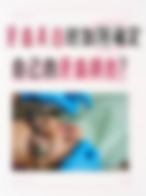 常见问题解答(FAQ)