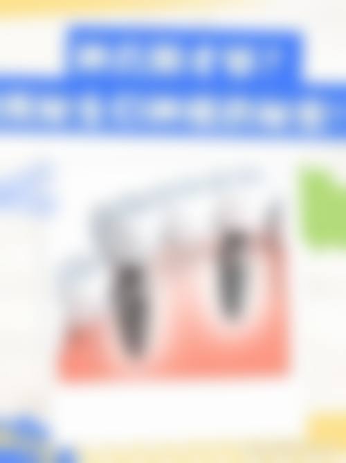 北京中日友好医院口腔科(三里屯门诊)钟波医生口碑评价