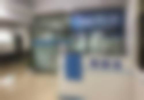深圳博瑞尔口腔诊所医院成立时间