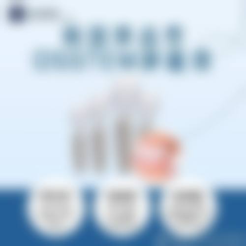 结尾预约号召