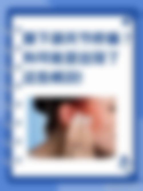 诊疗特色总结